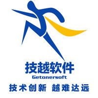 【軟件項(xiàng)目外包平臺公司|軟件項(xiàng)目外包平臺